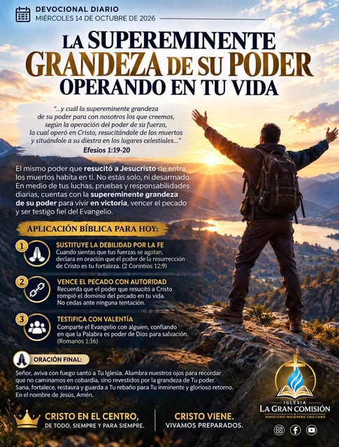 Devocional compartido por la Iglesia La Gran Comisión el 14 de octubre de 2026